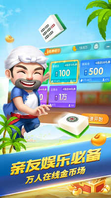 给大家科普一下！七彩云南掌中乐游戏辅助工具(专用神器下载)