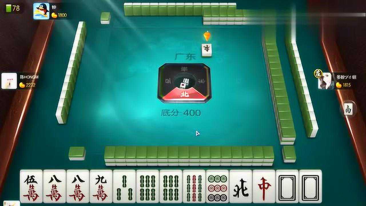 我来教教大家“南昌微乐麻将为什么老是输”-太坑了原来有挂