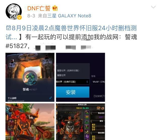 实测分享“雀神麻将有没有挂卖”-太坑了原来有挂