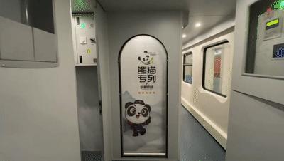 一分钟教你“熊猫麻将可以开挂吗—真实可以装挂