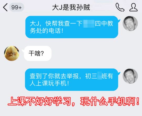 玩家必看科普！小程序牛牛能开挂吗(为啥我总是输)