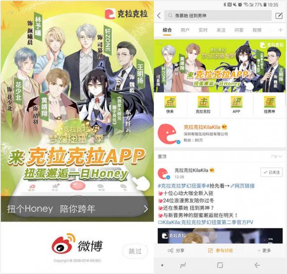 玩家必备教程微信小程序有人装挂吗”-太坑了原来有挂