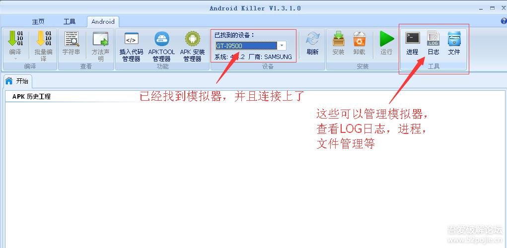 安装程序教程！胡乐白银麻将胡牌神器(怎么能拿好牌)