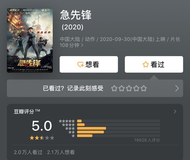 今日重大通报“越乡游嵊州麻将开挂透视软件”(详细开挂教程)一知乎