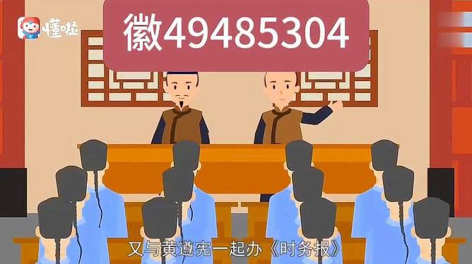 今日重大通报“越乡游嵊州麻将开挂透视软件”(详细开挂教程)一知乎