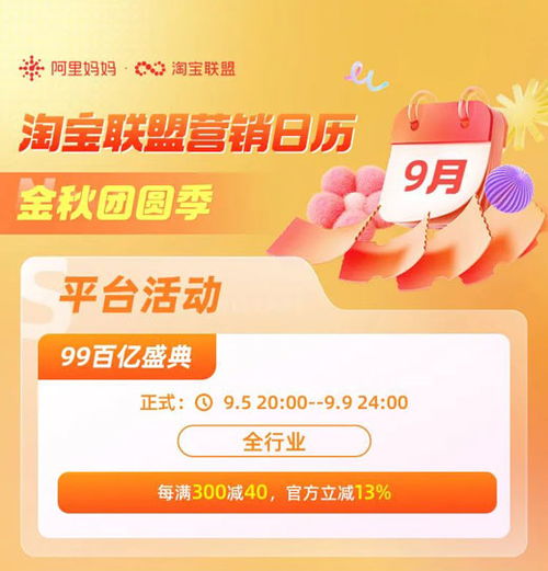 「热点资讯」玩呗麻将怎样开挂-哔哩哔哩 