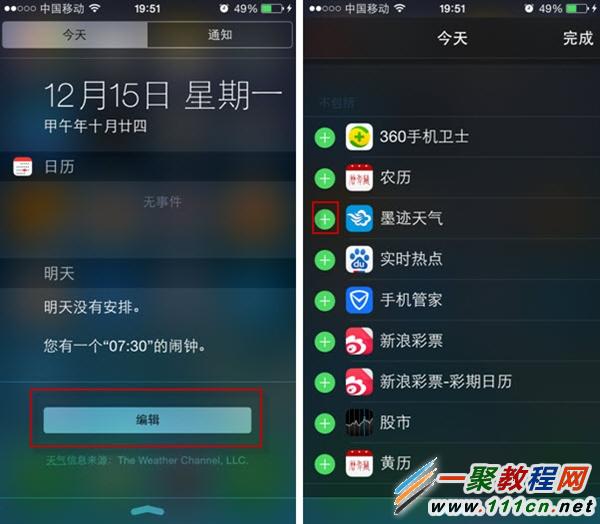 今日重大通报！手机琼崖麻将如何让系统发好牌(怎么提升胜率)