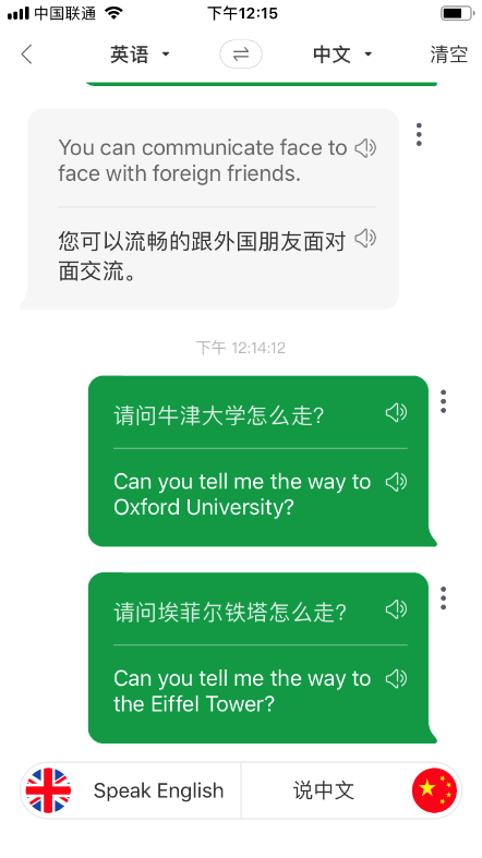 三分钟了解&quot;网上打牌能开挂是真的吗!其实确实有挂