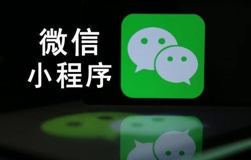 我来教教大家“微信小程序微乐麻将开开挂使用!其实确实有挂