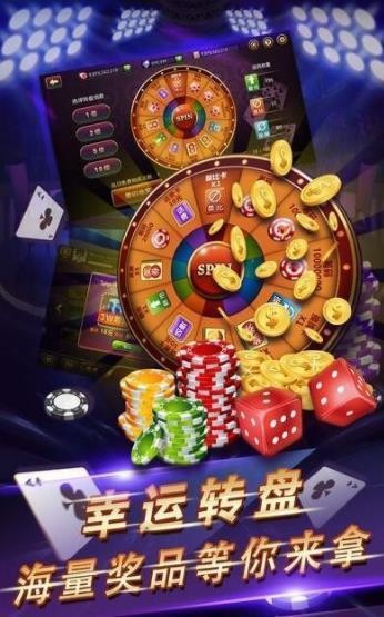 盘点十款！瓜瓜丰城棋牌有规律吗(怎样设置拿好牌)
