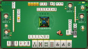 微乐麻将微信小程序怎么开挂的呀（微乐麻将小程序开挂是真的吗）
