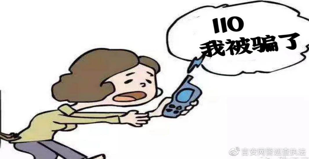 吉安麻将游戏有挂吗（吉安麻将怎么玩）