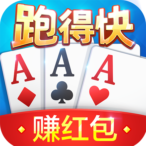 (2分钟介绍)“微信小程序多乐跑得快插件-哔哩哔哩 