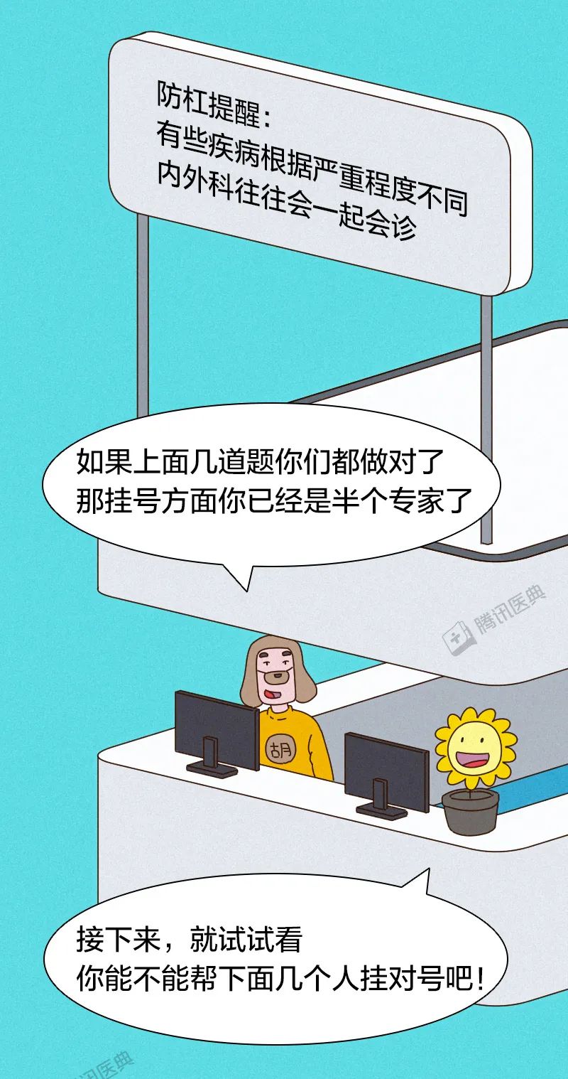 3分钟教你科普“博乐填大坑有挂吗!其实确实有挂的