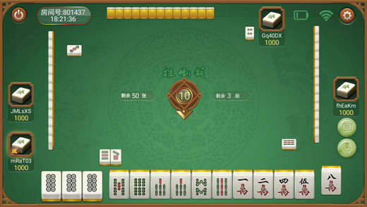 分享玩家攻略！星悦陕西麻将确实真的有挂(怎么才可以赢)