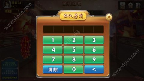 黑料！元来黄冈麻将有什么规律(要怎么样拿到好牌)