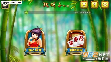 火爆全网!皮皮跑胡子透视辅助软件”详细教程辅助工具