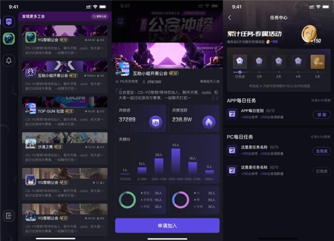 胜率设置方法！小程序斗牛骗局大揭秘(怎么让系统给你发好牌)