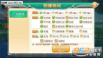 厉害了！趣游天水麻将打为什么一直输(如何来好牌)