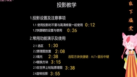 5分钟教会你“哈灵麻将到底有挂吗-哔哩哔哩 