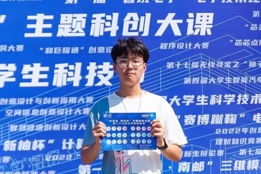 科技通报“新悦可不可以开挂!”开挂详细教程