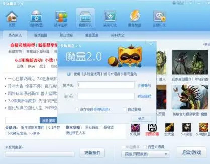 给玩家盘点十款！越乡游义乌辅助工具(怎么打会赢)