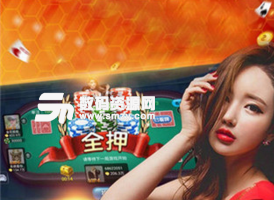 双鱼扑克漏洞（双鱼棋牌）