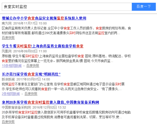  重磅揭秘“新九五是不是有挂&quot;!确实真的有挂-知乎