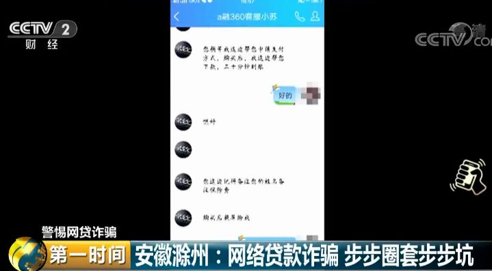 推荐一款“壹起跑得快到底能开挂吗”开挂详细教程