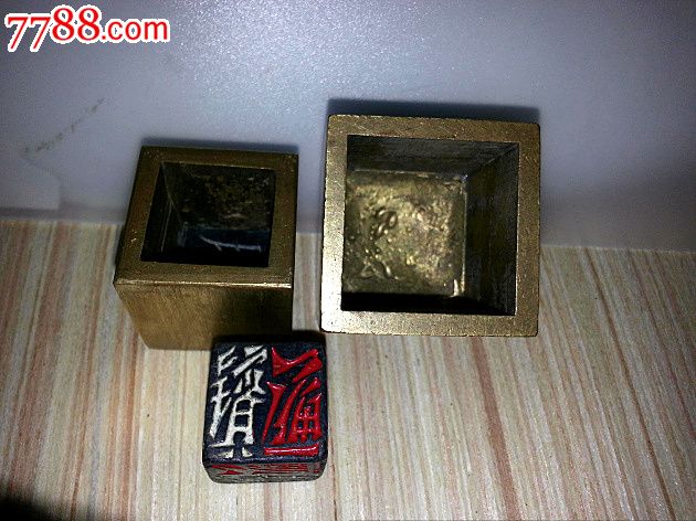暗宝挂33（暗宝技巧高手）