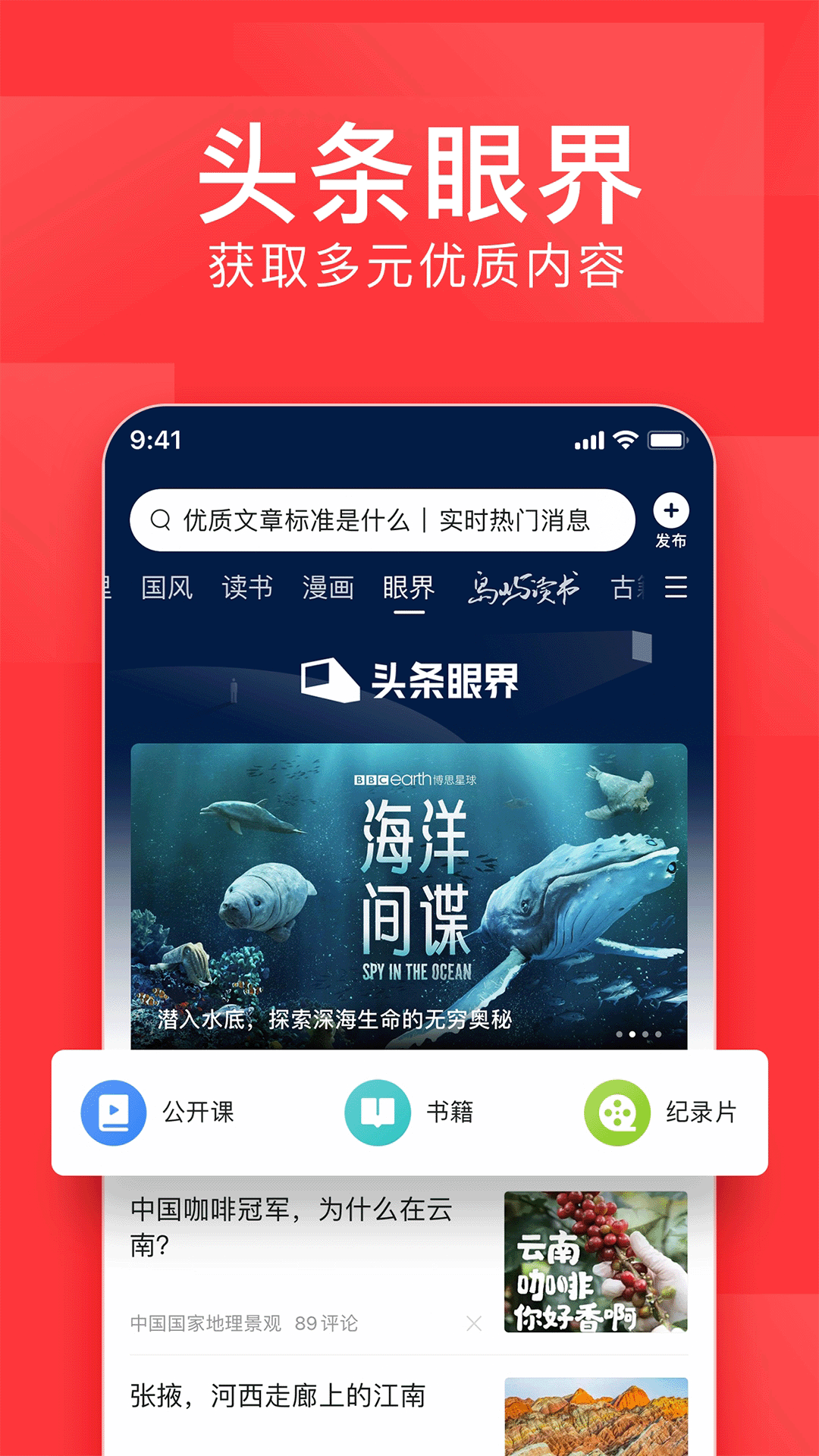头条新闻“福建十三水怎么使用挂”(真的有挂)-知乎