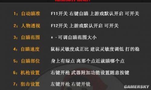 三分钟了解&quot;哈灵麻将如何开挂(确实有挂)-知乎