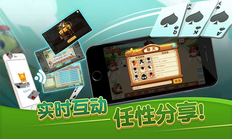 胜率设置方法！优乐麻将确实真的有挂(如何能一直赢)