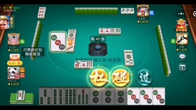 分享决窍“微信指尖麻将开挂器”详细教程辅助工具