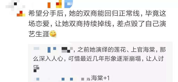 实测分享“熊猫麻将开挂会被发现吗 ”-太坑了原来有挂