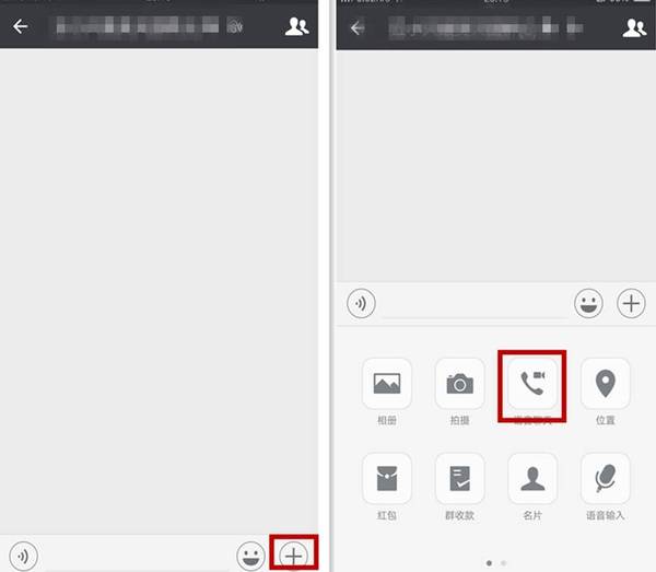 微信摇摇乐漏洞（微信摇一摇摇多了会怎么样）
