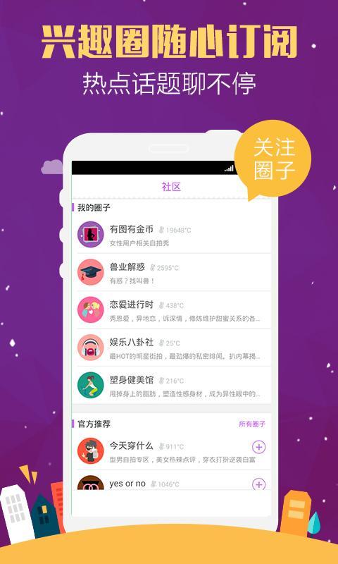 微信微乐够级透视（微乐够级技巧）