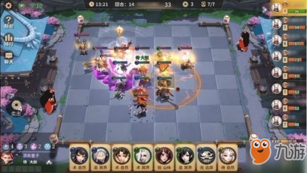 斗棋麻将怎么开挂教学视频教程（斗棋游戏开挂方法）