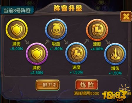 玩家必看！财神十三张怎么设置提高好牌率(软挂神器)