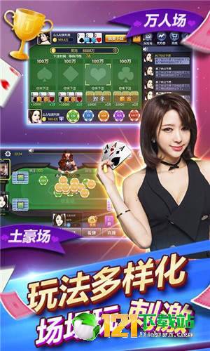 优选推荐“乐乐安徽麻将有挂吗”(确实是有挂)-哔哩哔哩