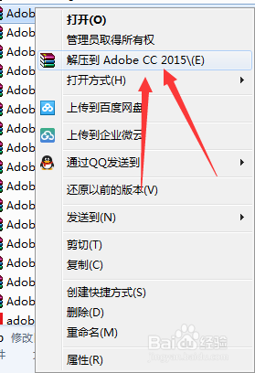 5分钟教会你“微乐免费房间怎么开挂”详细教程辅助工具