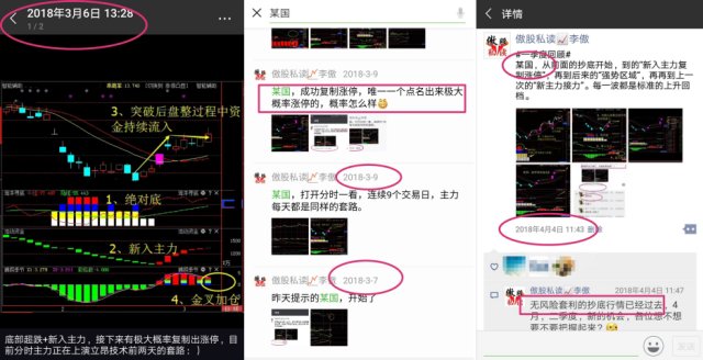 5分钟教会你“微乐免费房间怎么开挂”详细教程辅助工具