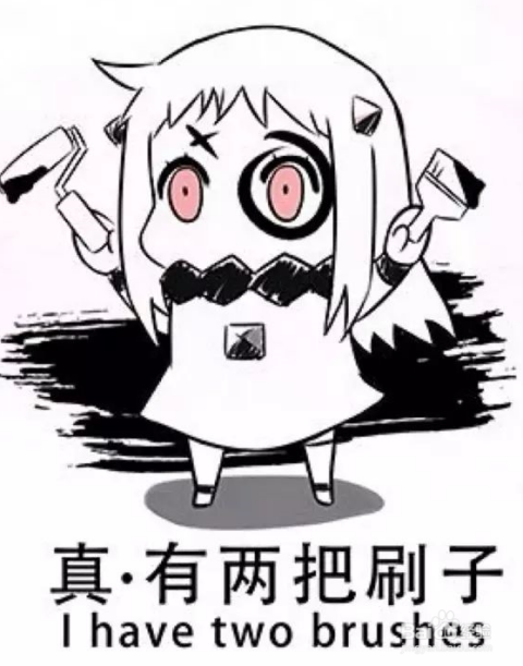 我来教教大家“牵手跑得快怎么总是输—真实可以装挂