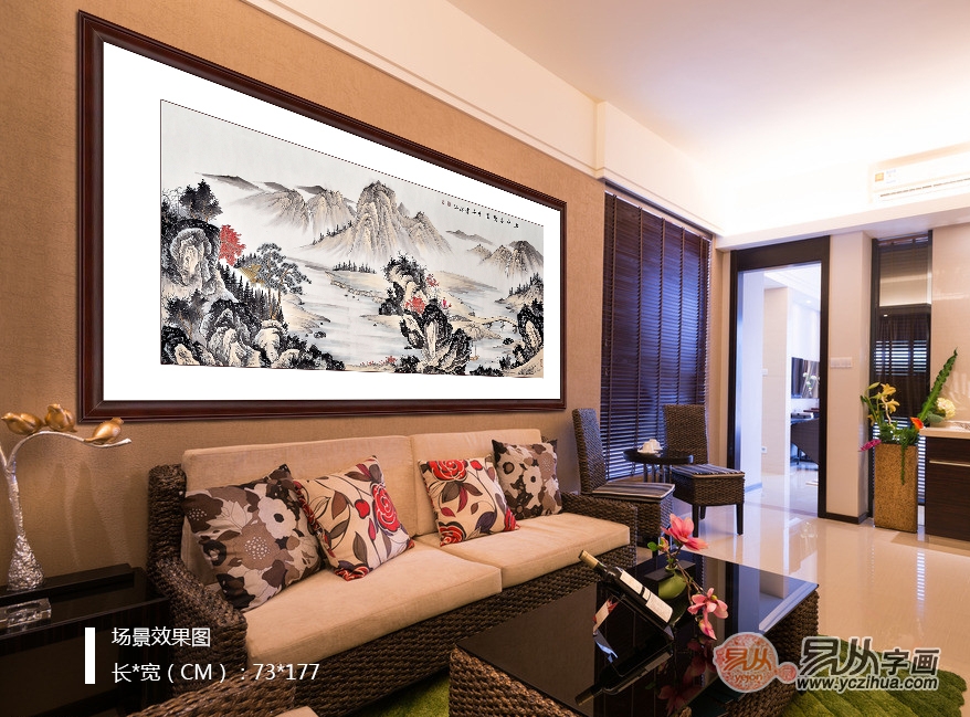 客厅西墙挂水鱼好不好呀（客厅西墙挂山水画有什么讲究）