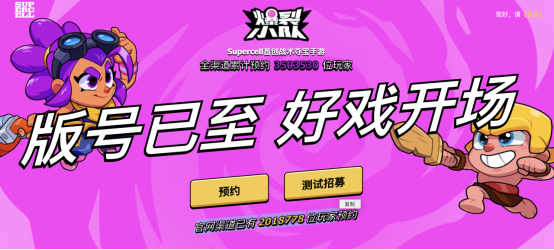 (重磅.揭秘)“欢乐游戏有挂吗可以开挂吗&quot;!(详细开挂教程)-包教会