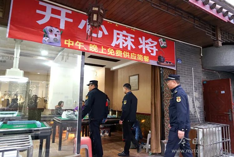 三分钟了解&quot;巴蜀麻将开挂的方法”详细教程辅助工具