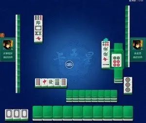 手机麻将开挂犯罪（手机开挂打麻将会被检测出来吗）