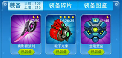 玩家必备攻略“全民牛牛有挂吗!其实确实有挂的