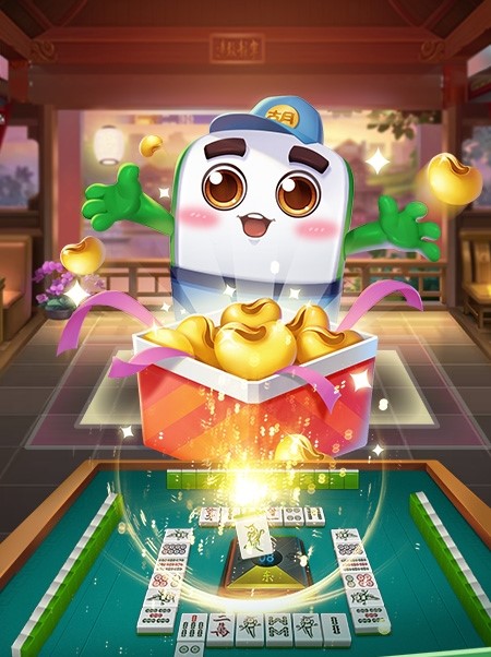 微信破晓天天麻将漏洞（微信上天天麻将单机版）