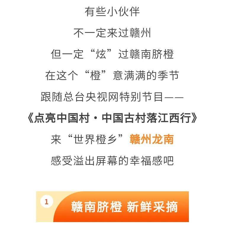 我来教教大家“中至赣牌圈辅助器”-太坑了原来有挂